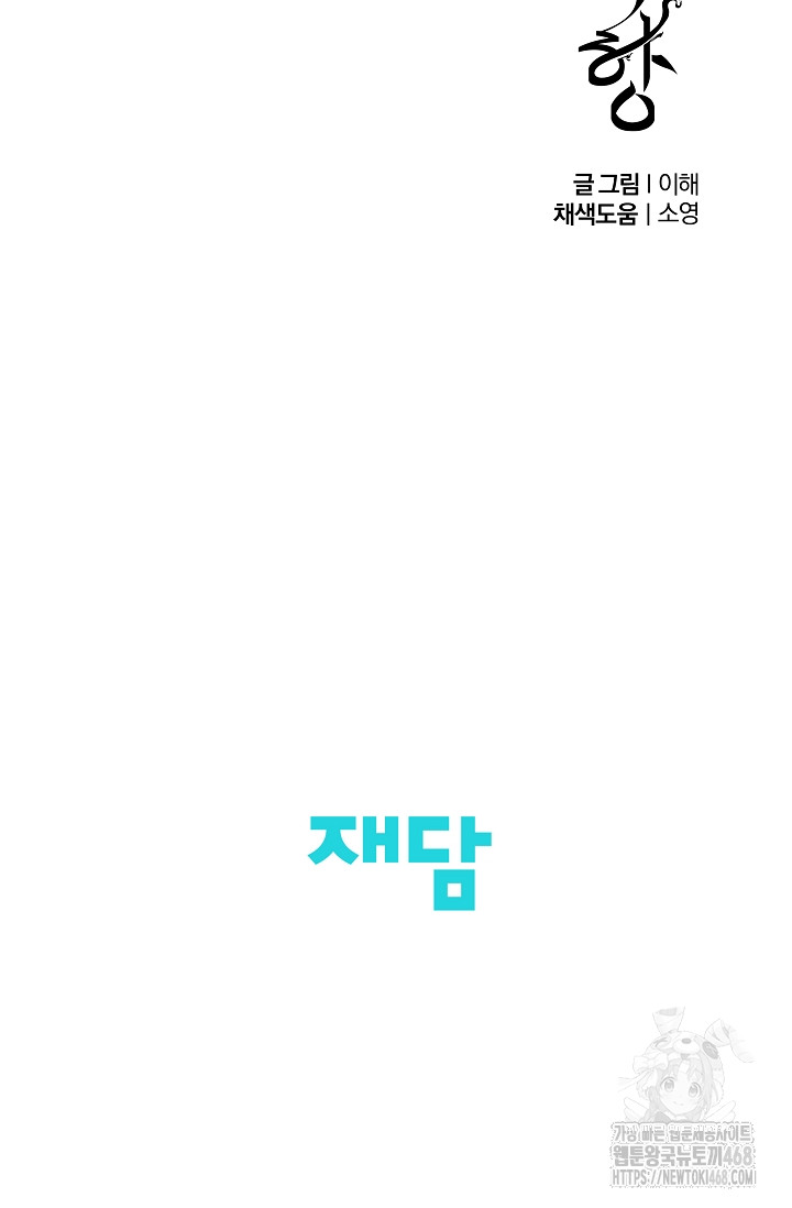 1743509964_38090881870402.jpg