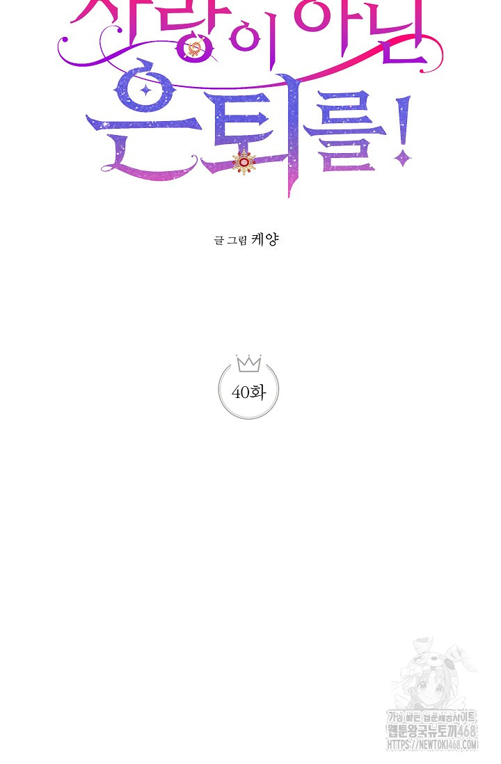 1743504438_53794314380783.jpg