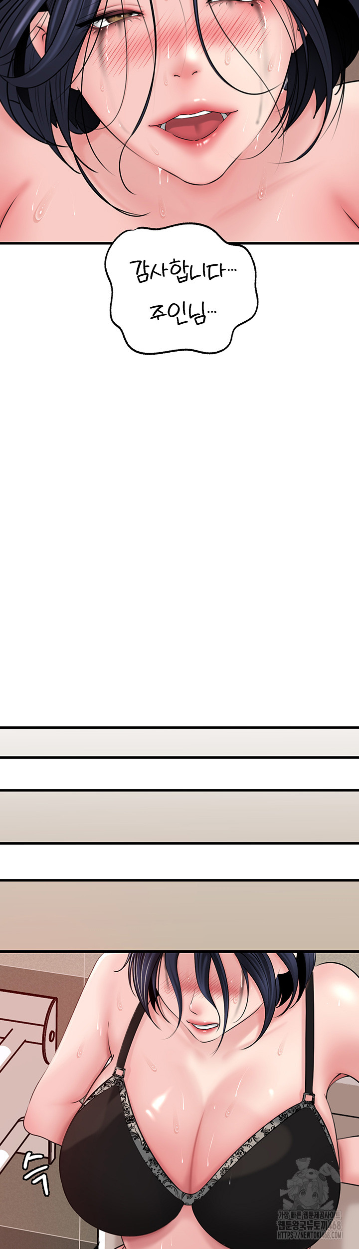 1743504624_97035025933516.jpg