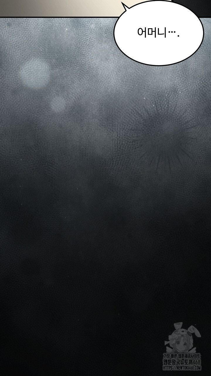 1743504474_30334627389538.jpg