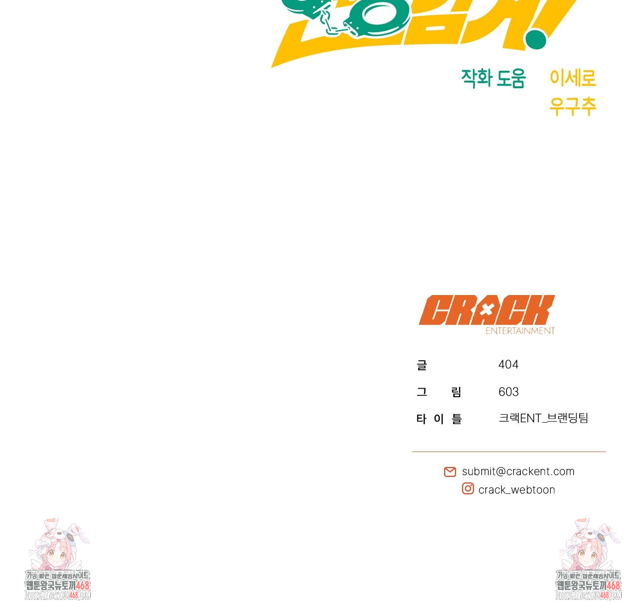 1743504734_91852085803908.jpg