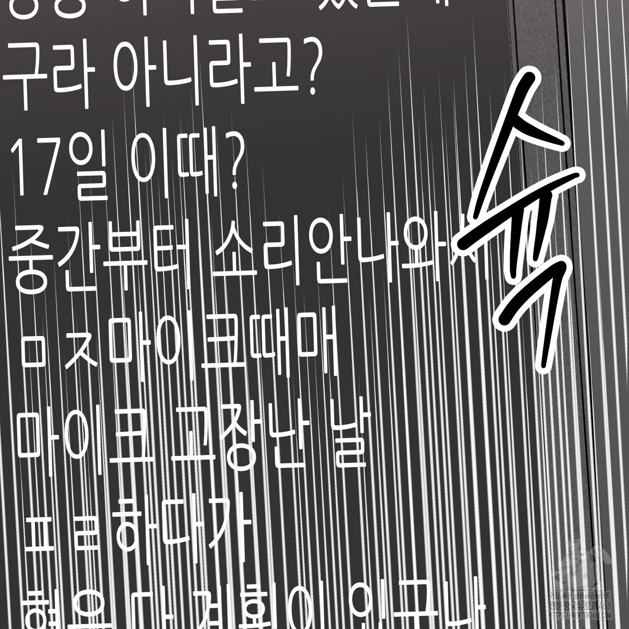 1743504529_98223019892359.jpg