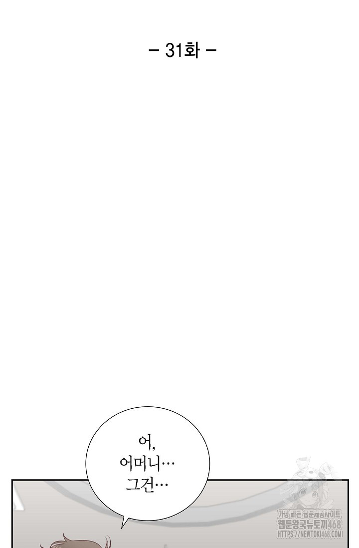 1743503901_95761763361763.jpg