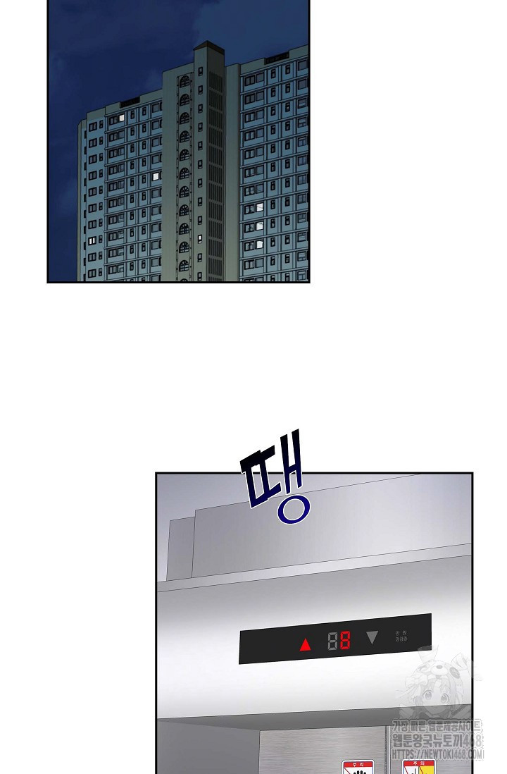 1743503864_12291490471898.jpg