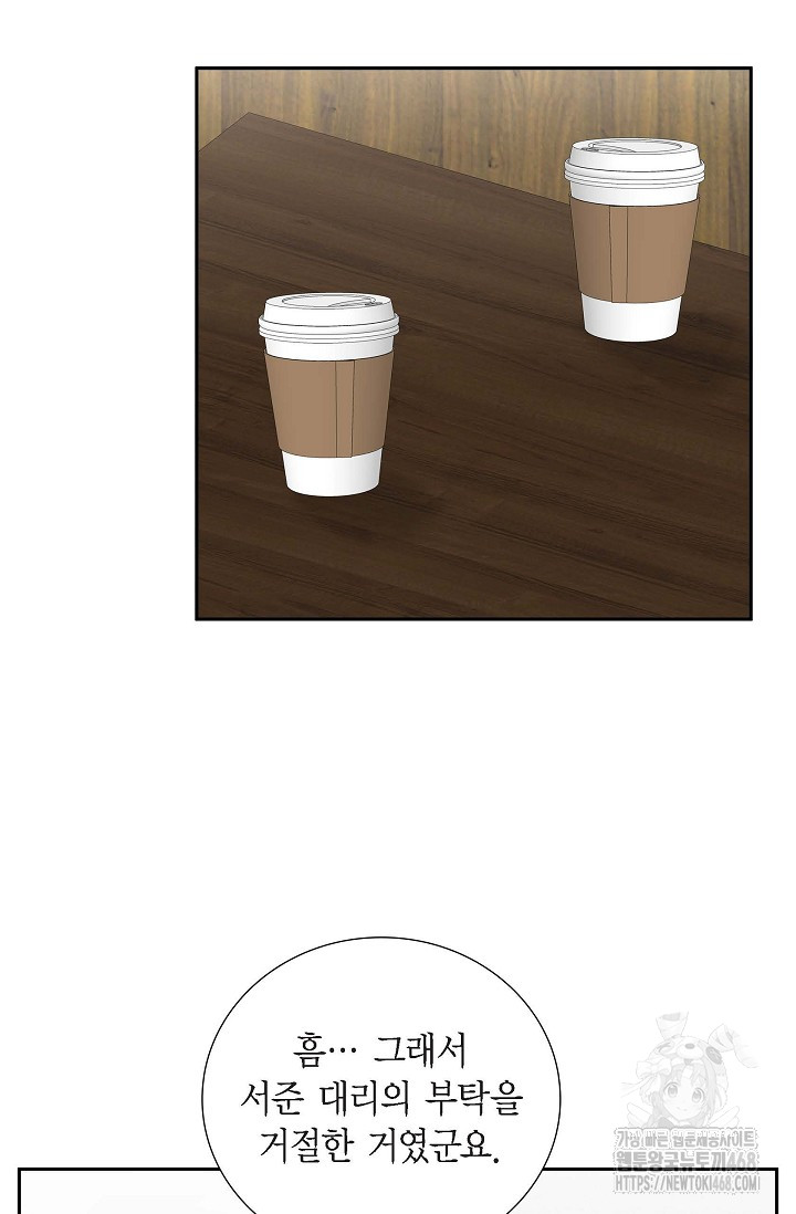 1743503992_38026235869880.jpg