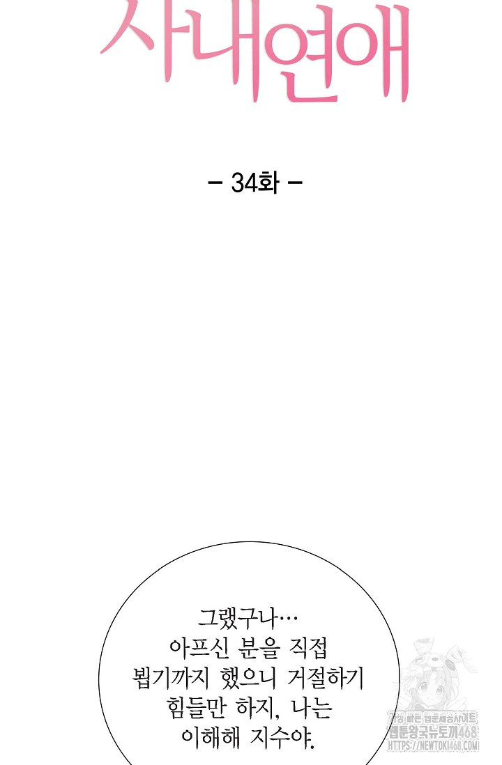 1743503518_17053235508795.jpg