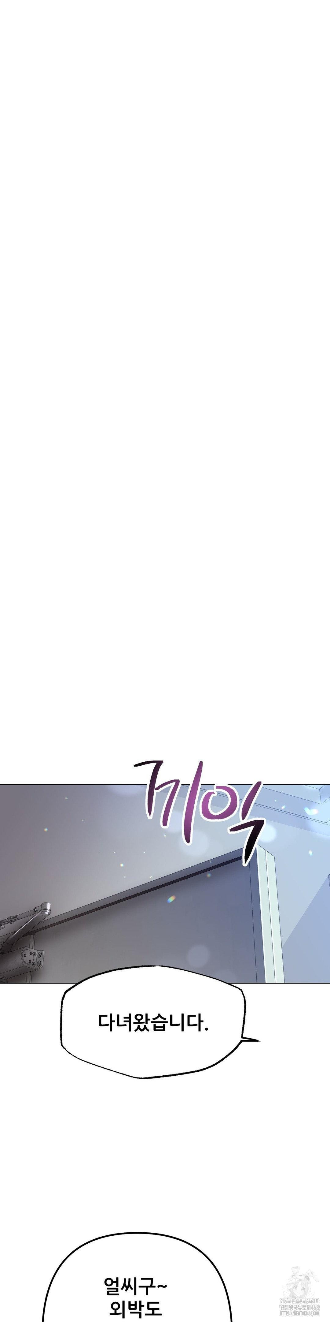 1743503909_67237239330564.jpg