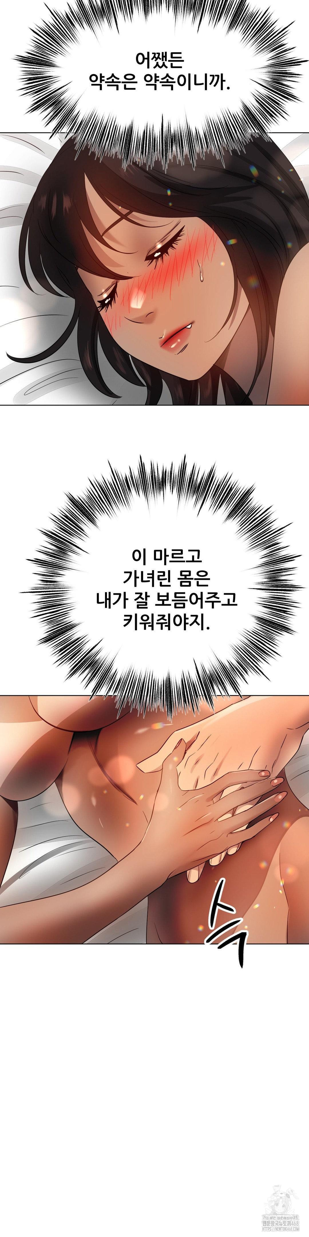 1743503904_44720359725881.jpg
