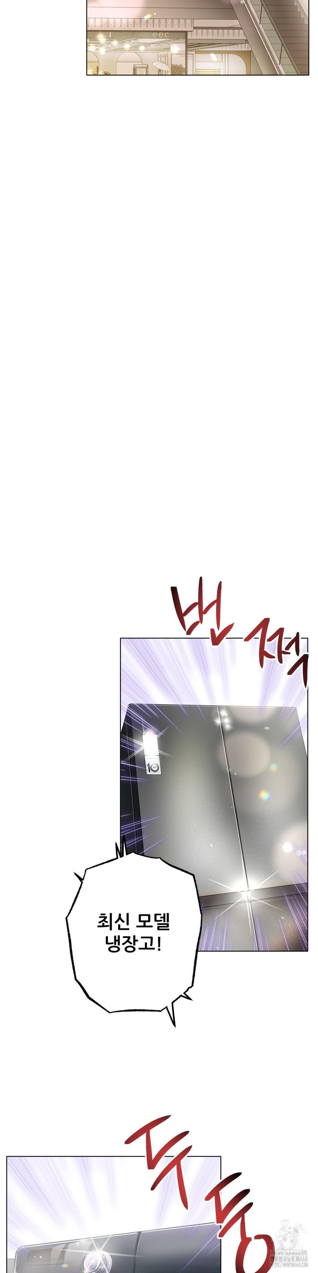 1743504186_57094325440154.jpg