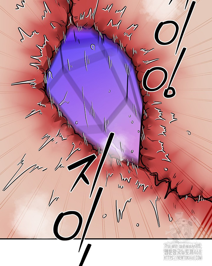 1743503026_61306485961630.jpg