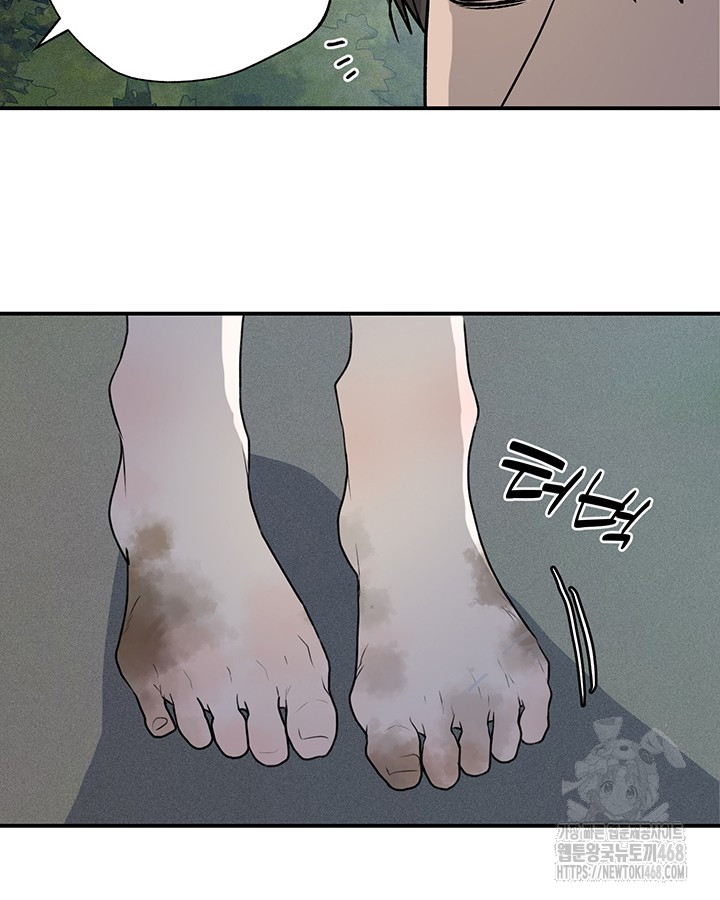 1743517663_50513892865929.jpg