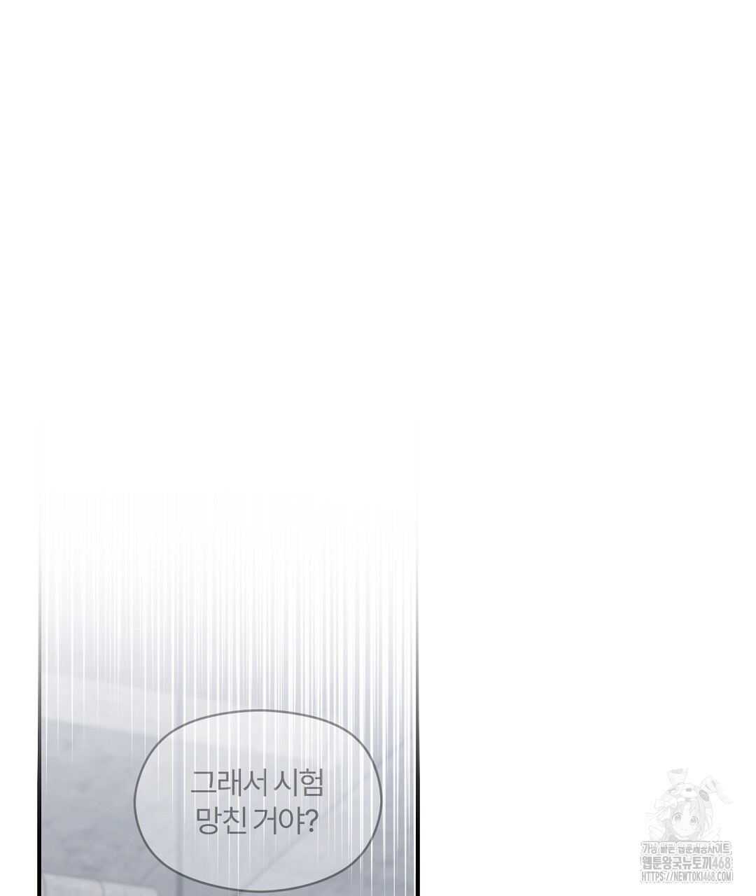 1743503203_53445158987217.jpg