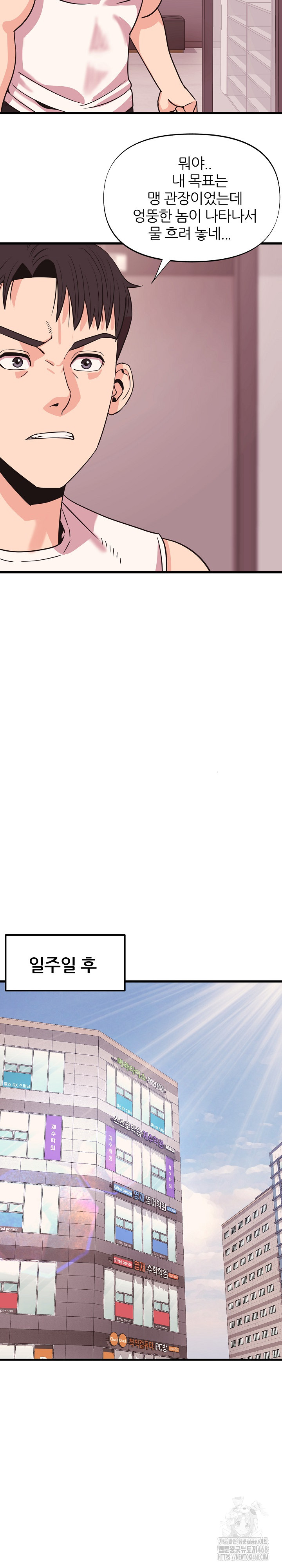 1743502728_50740273351329.jpg
