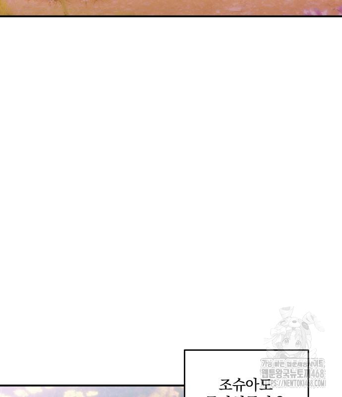 1743759947_12111548190877.jpg