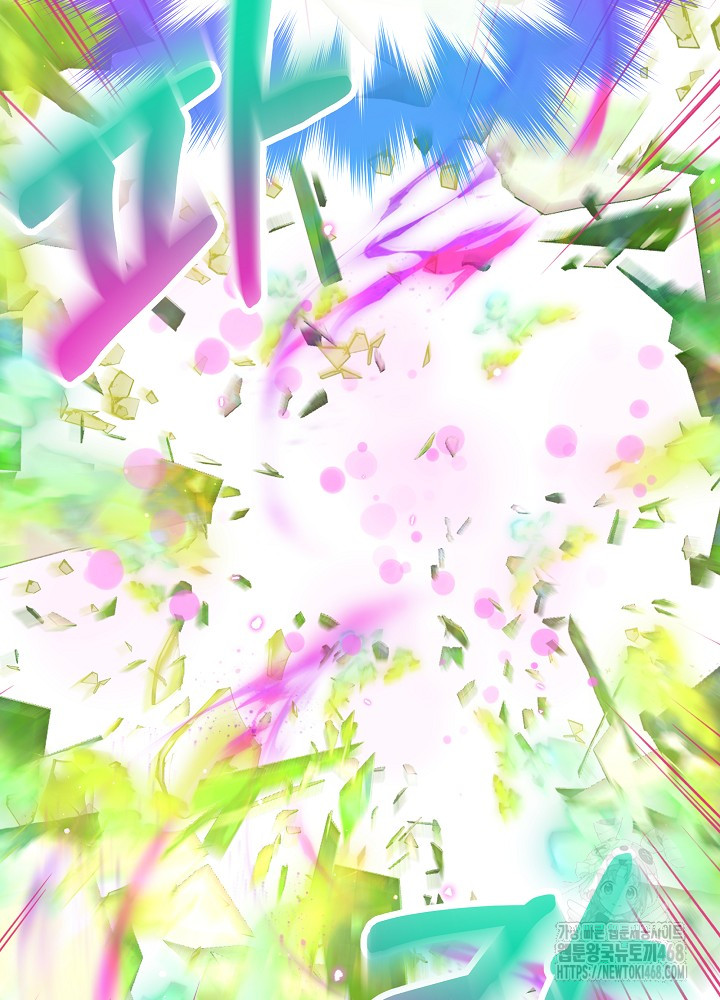 1743759226_30460455565844.jpg