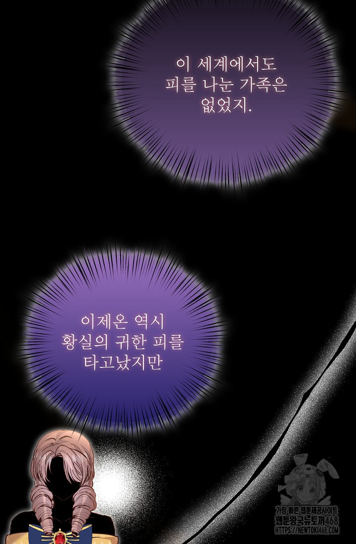 1743759315_56882102258347.jpg