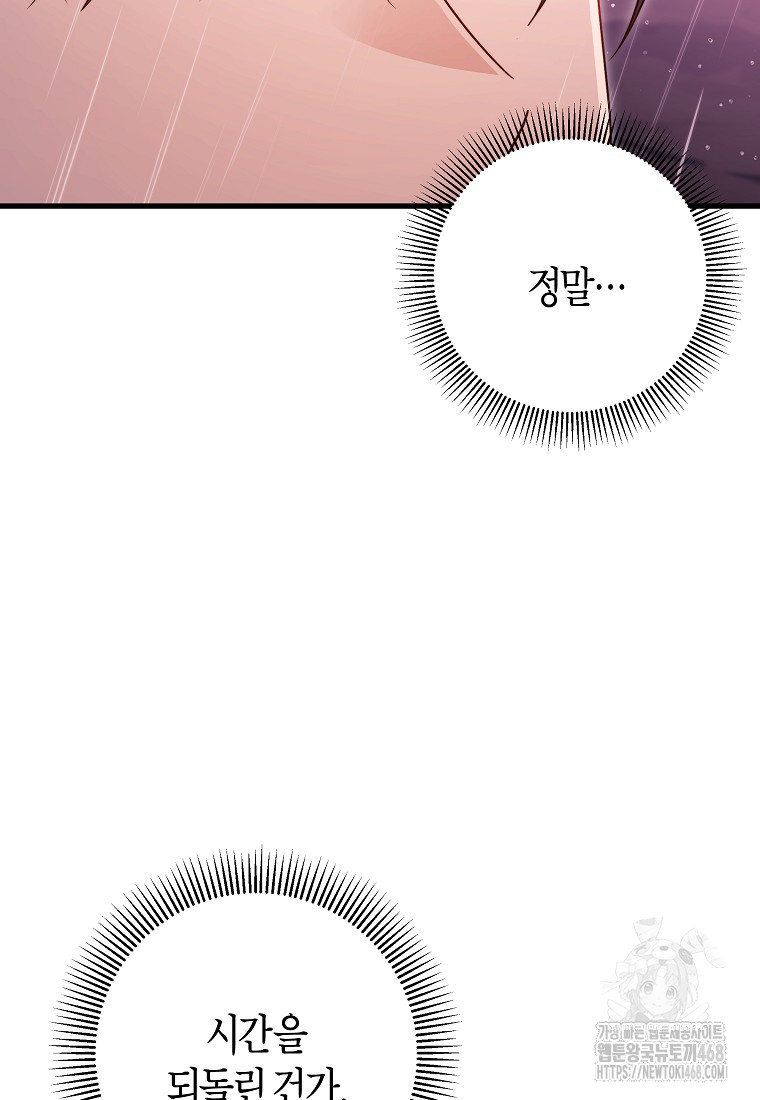 1743759149_55304641336990.jpg