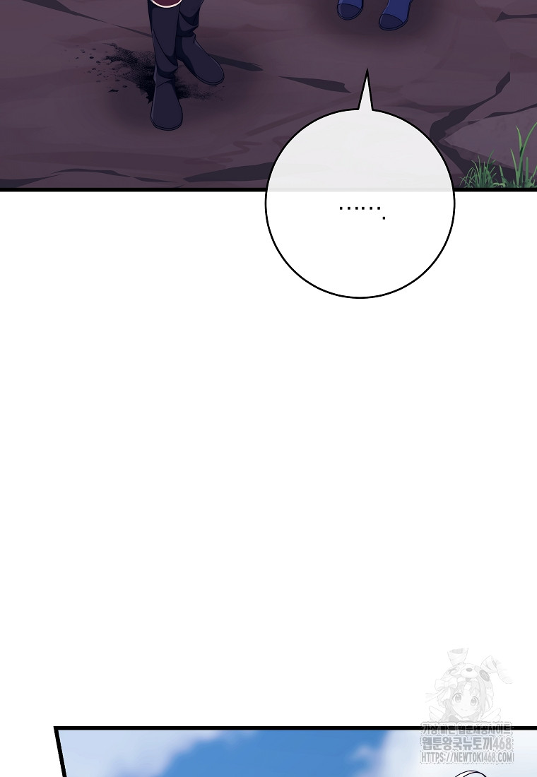 1743759244_24189375318803.jpg
