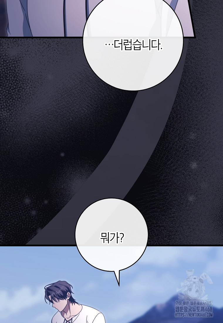 1743759252_55137679196661.jpg
