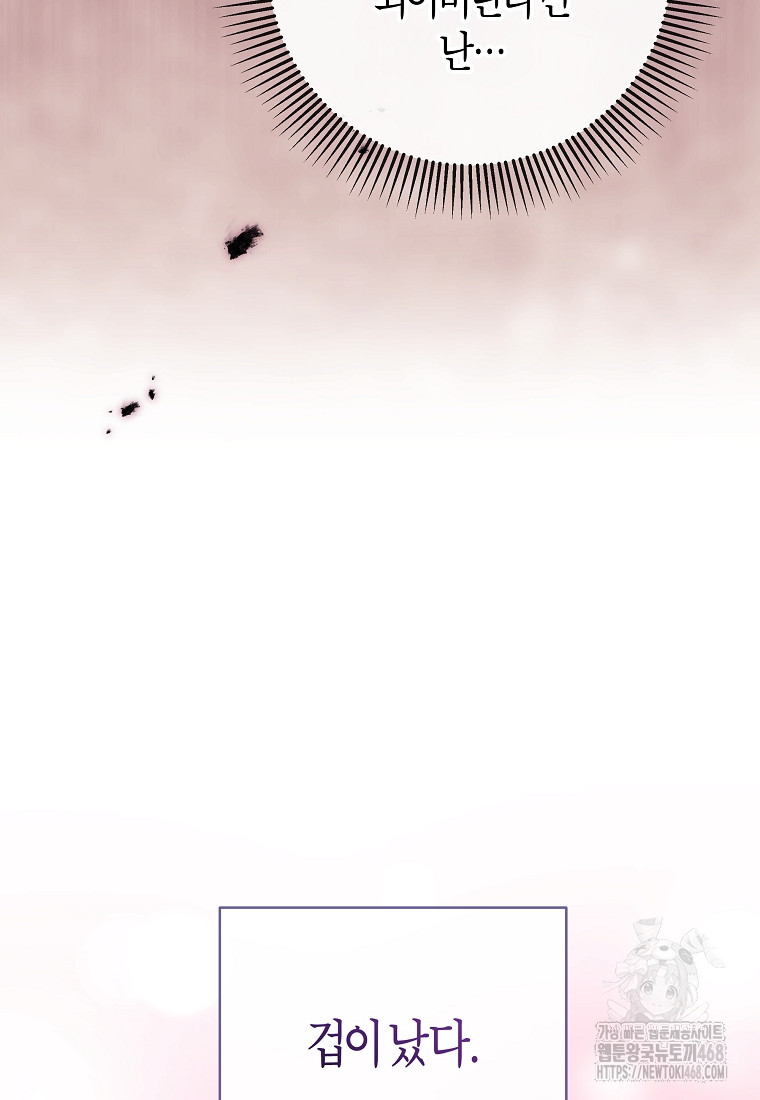1743759328_94492372404573.jpg