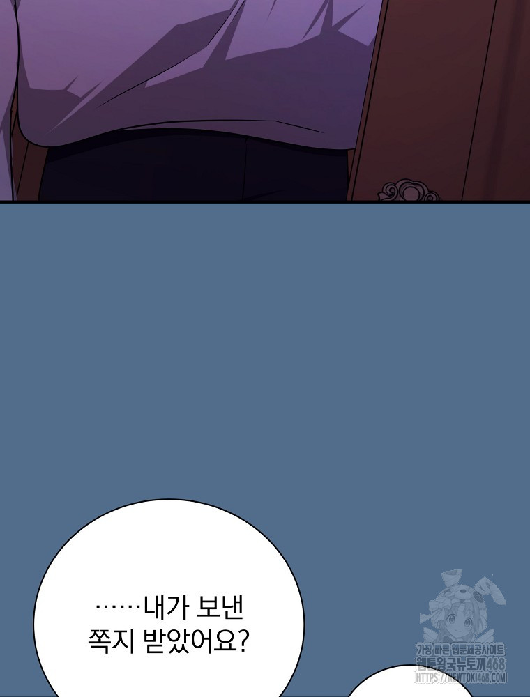 1743759240_36465335926819.jpg