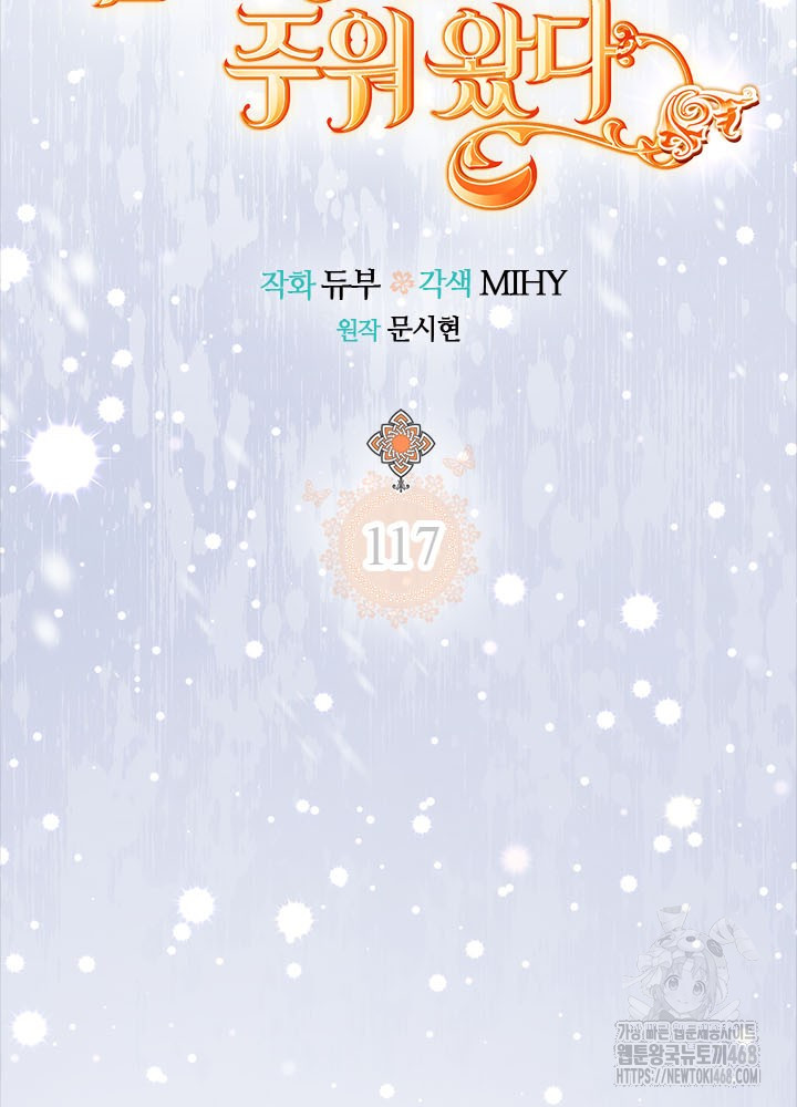 1743762482_95568417087253.jpg
