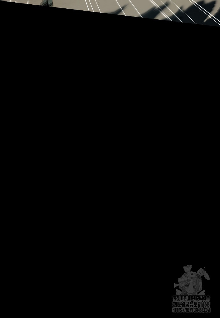 1743762048_45099148526073.jpg