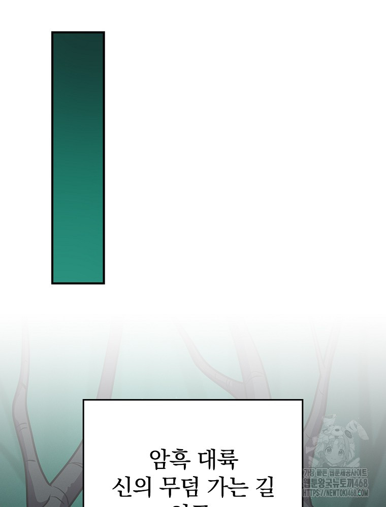 1743762076_23666893649441.jpg