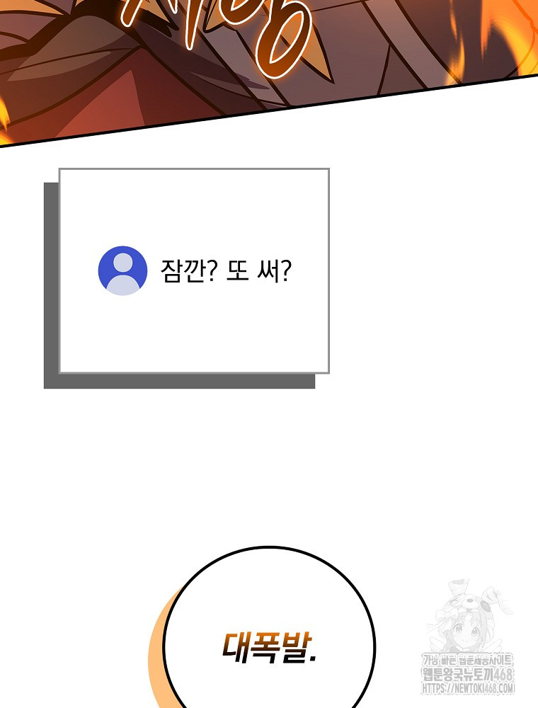 1743762053_90413184053728.jpg