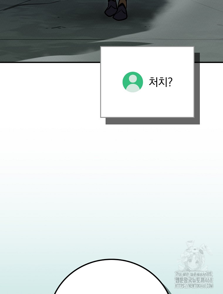 1743762081_65713089502248.jpg