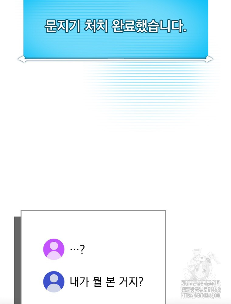 1743762076_25303484418961.jpg