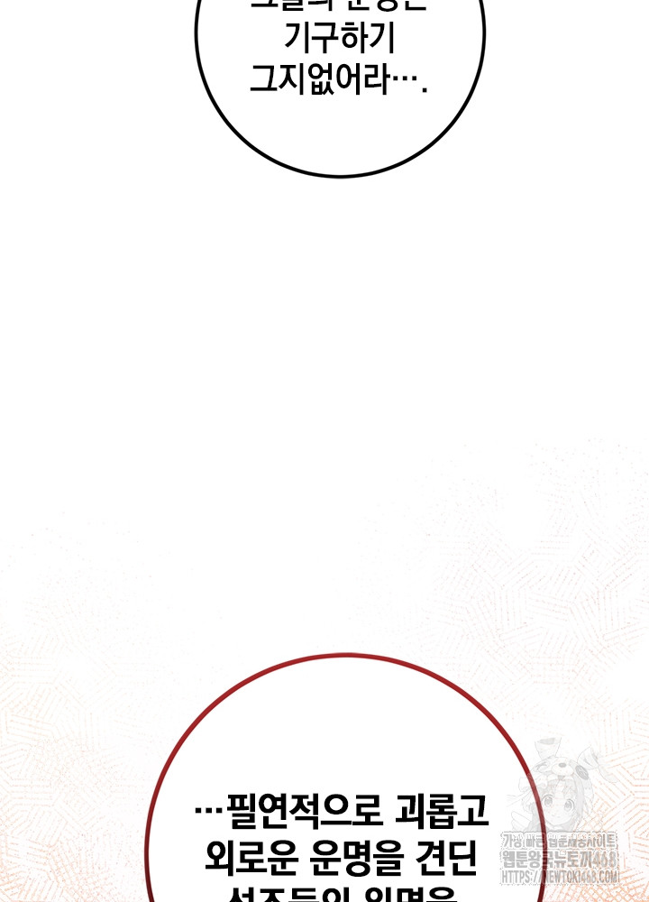 1743761820_58726142784821.jpg