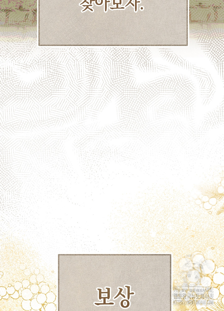 1743762070_54211022804811.jpg