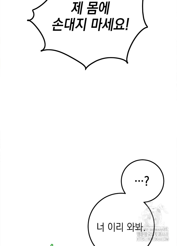 1743762013_17926741633114.jpg