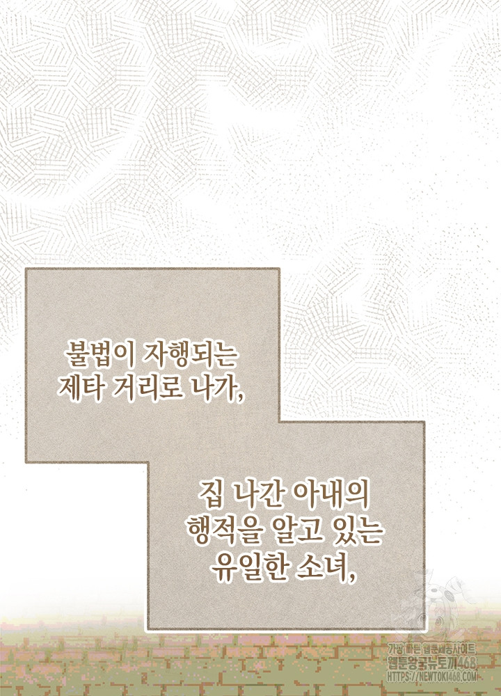 1743762064_96006596345165.jpg