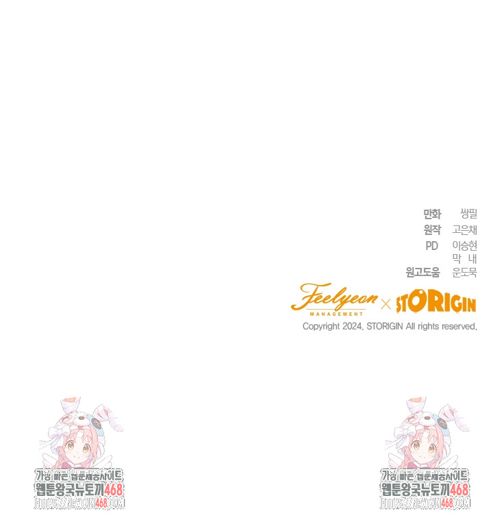 1743762090_73403489965531.jpg