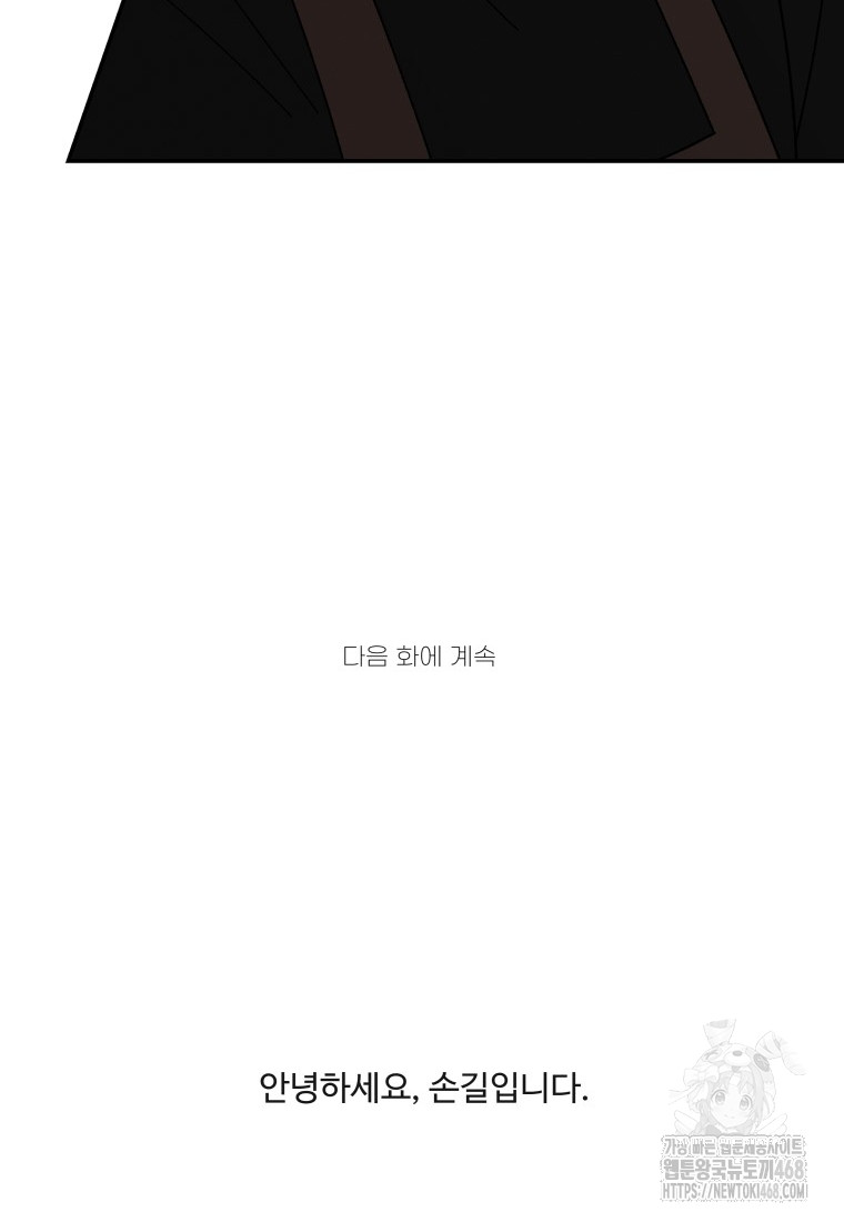 1743761822_60544215479836.jpg