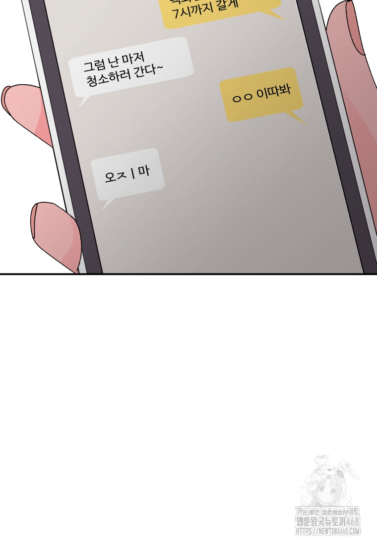 1743761708_64091611261720.jpg
