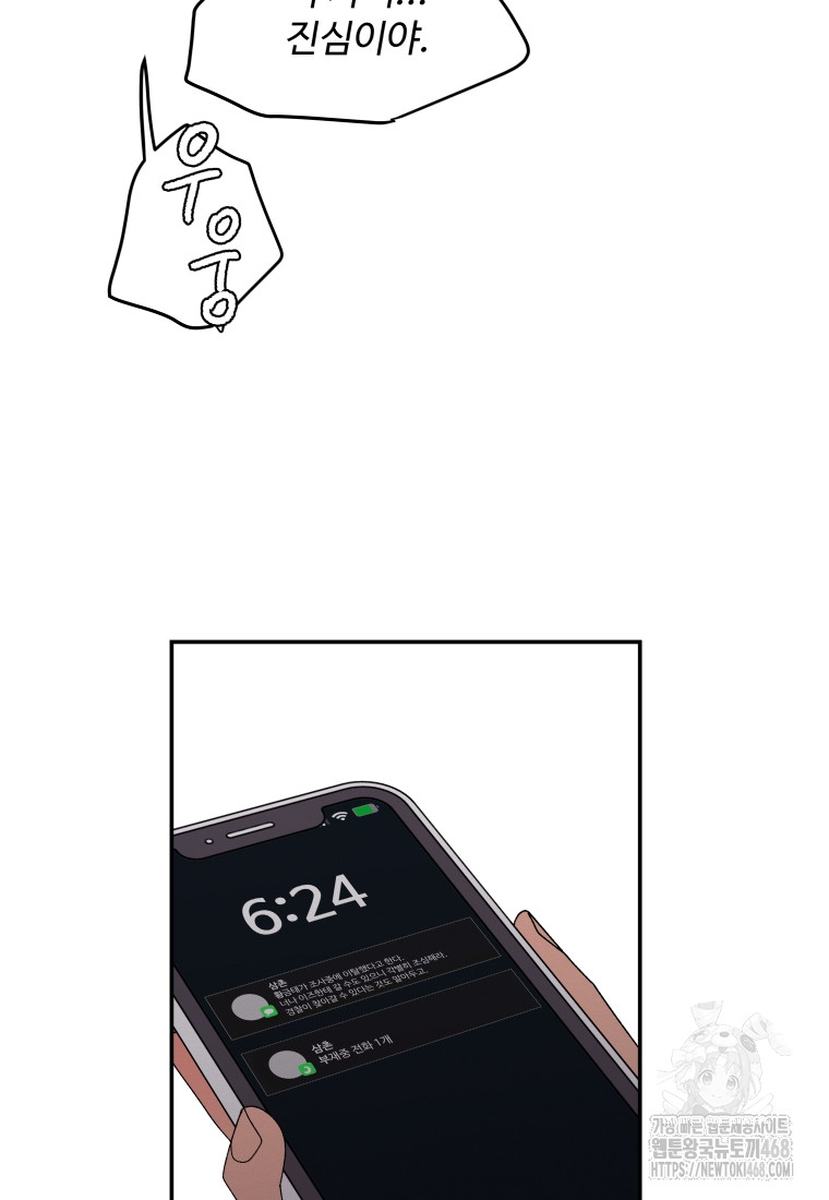 1743761592_97096904176381.jpg
