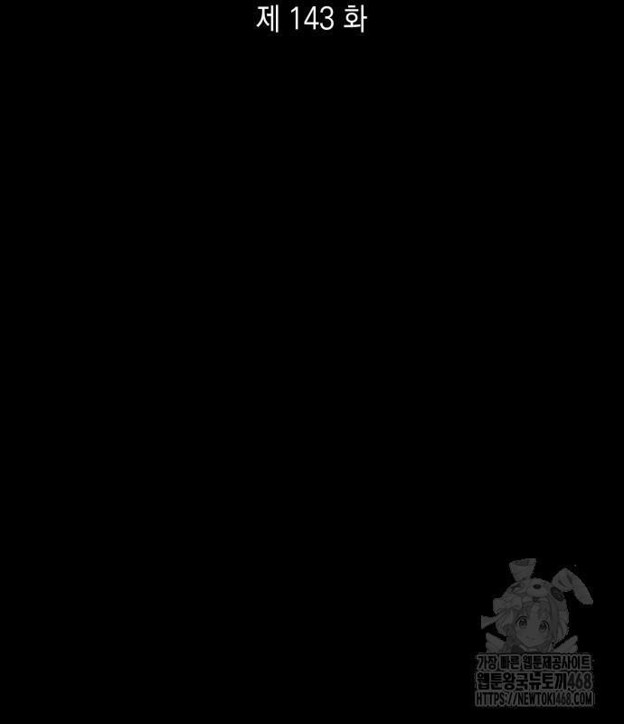 1743761769_97976508674774.jpg