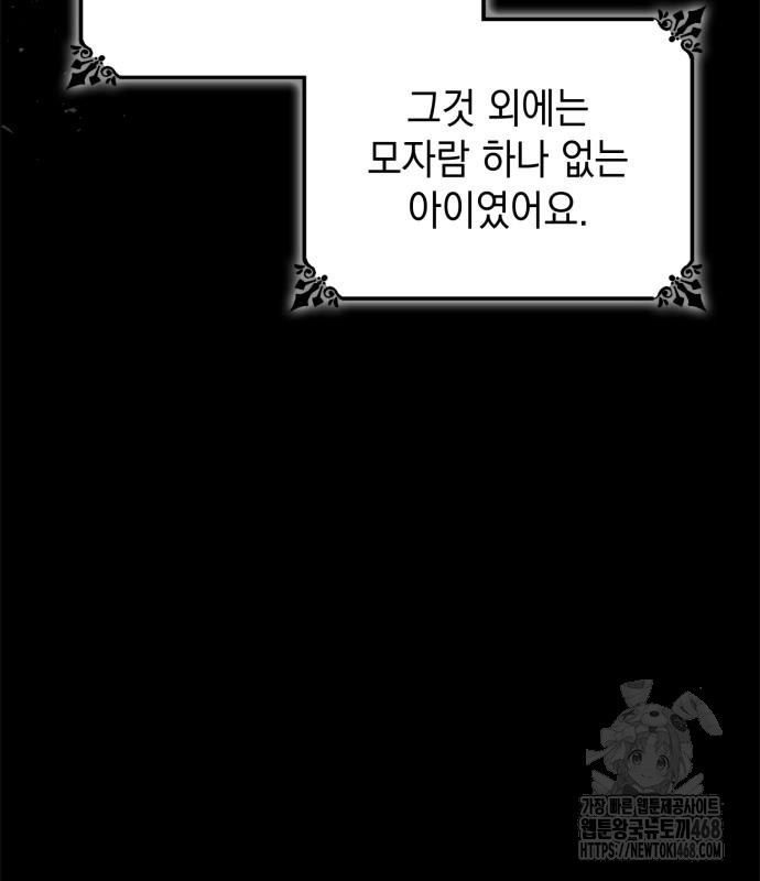 1743761713_50799205881499.jpg