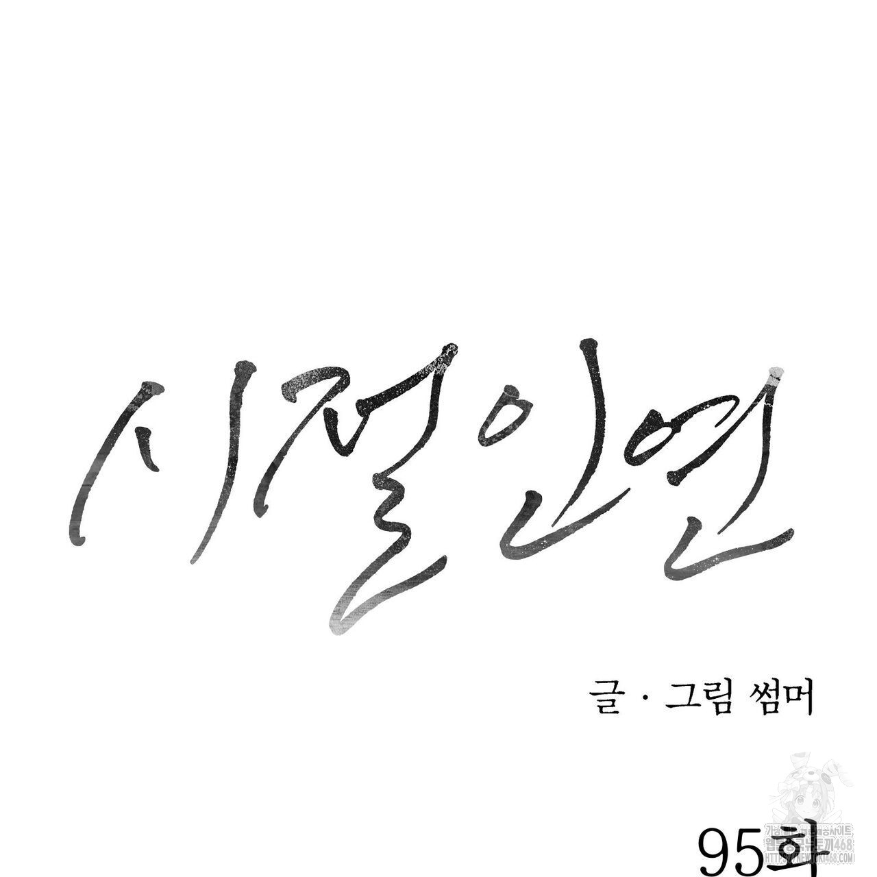 1743761103_34283189939970.jpg