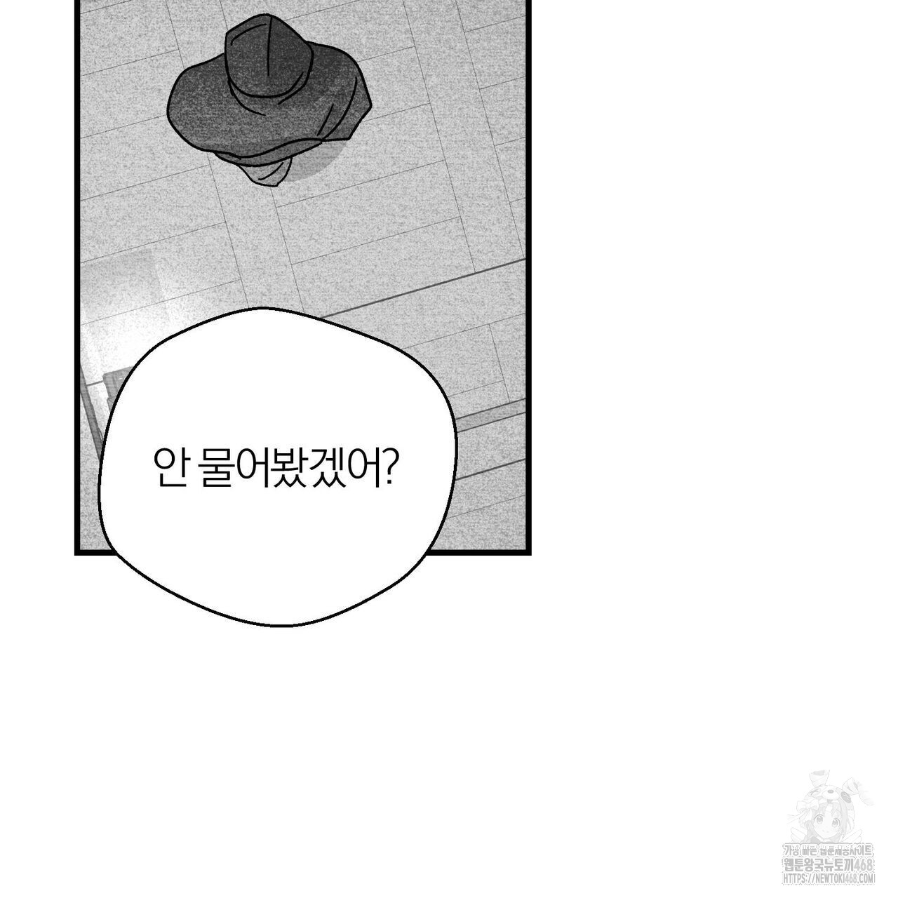 1743760877_43189704783498.jpg