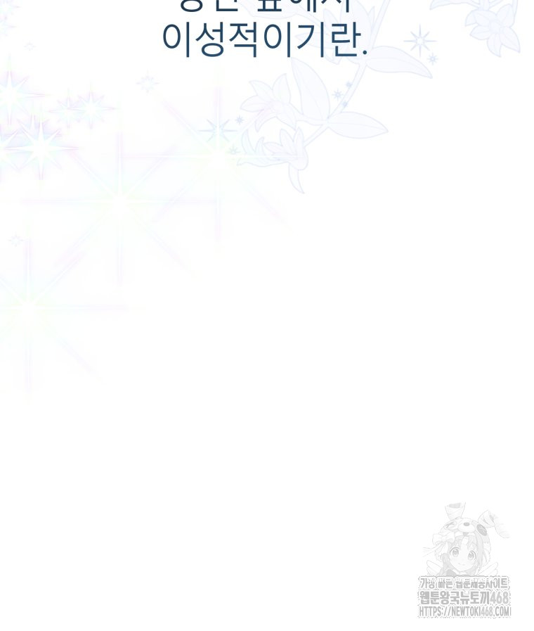 1743764722_70031402735053.jpg
