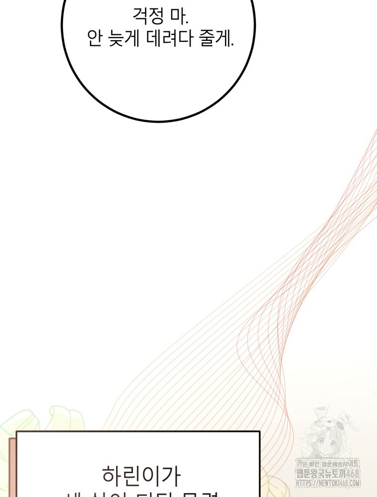 1743764407_65557847493731.jpg