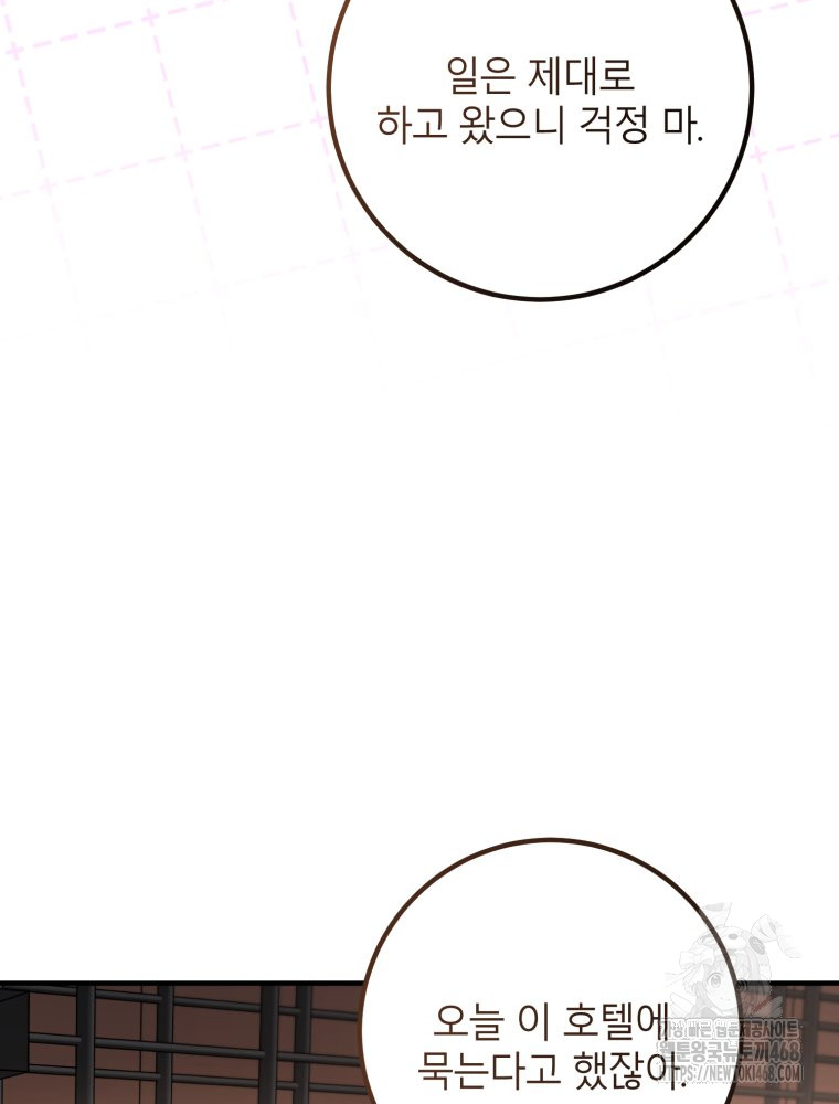 1743765681_58576824871327.jpg