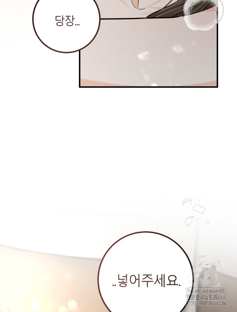 1743765835_15425332634588.jpg