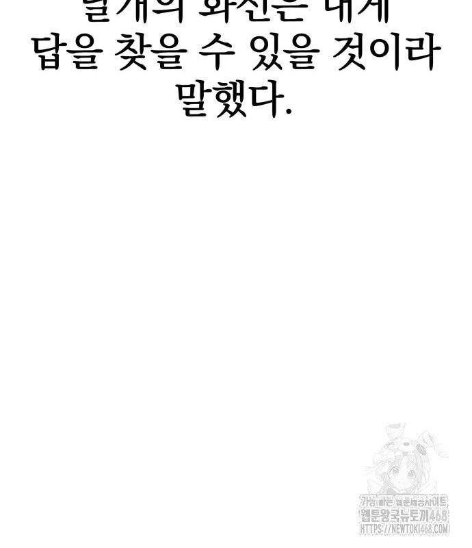 1743764180_21166450082069.jpg