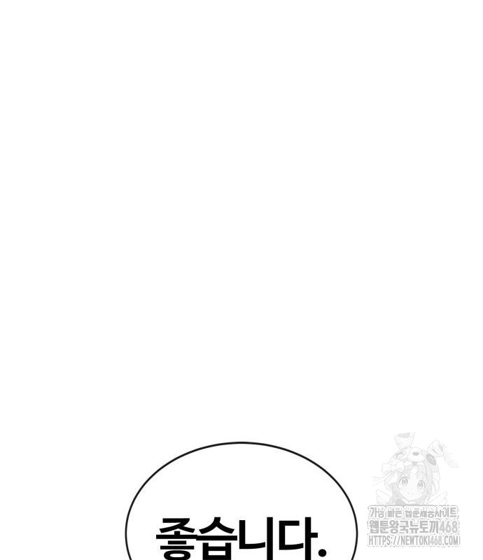 1743764363_86161143265684.jpg