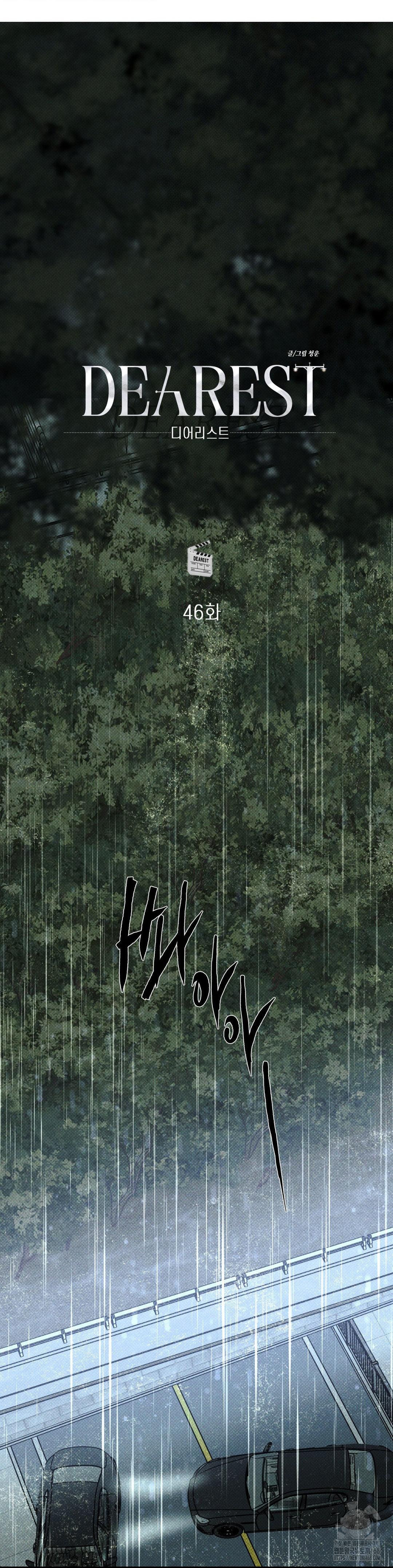 1743764523_11096297474501.jpg